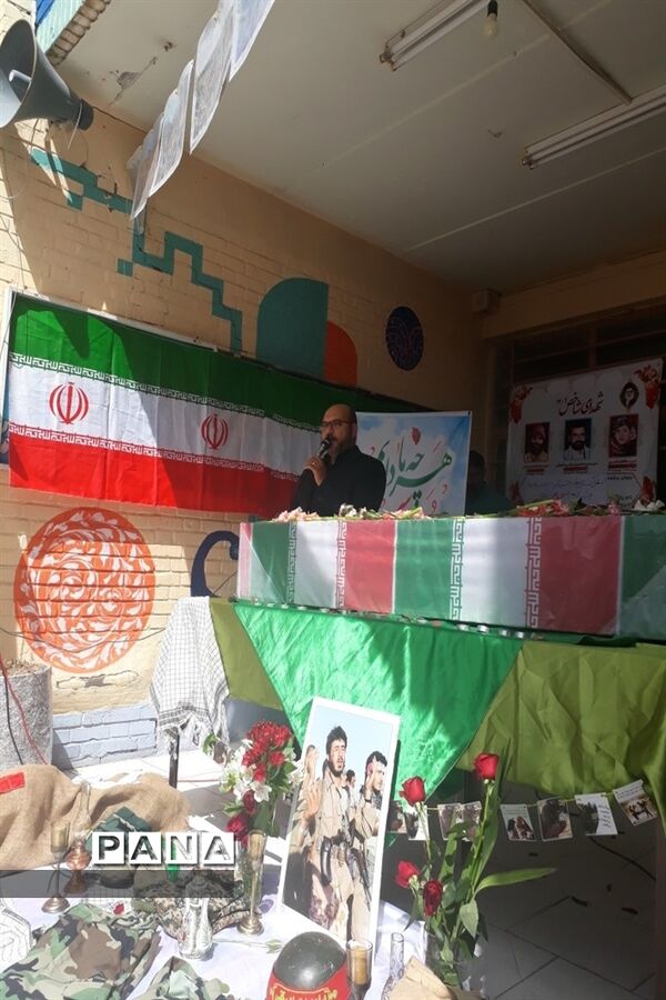 استقبال از شهید گمنام در دبستان کوثر ناحیه 5 اصفهان