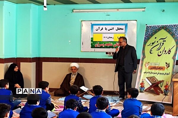 مراسم کاروان قرآنی نور در قائمشهر