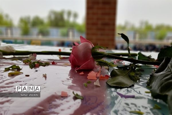 وداع با پیکر شهید گمنام در مدارس ملارد