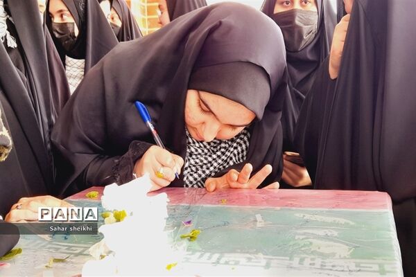 وداع با پیکر شهید گمنام در مدارس ملارد
