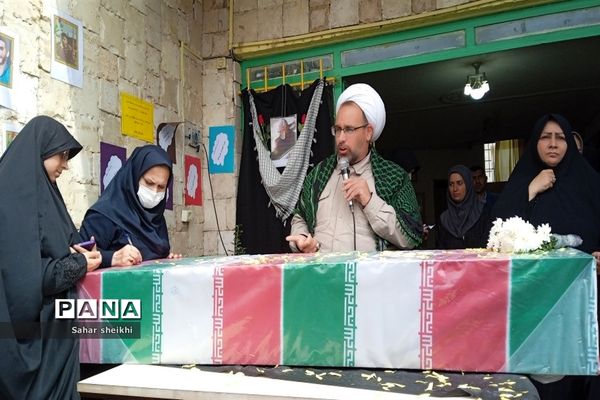 وداع با پیکر شهید گمنام در مدارس ملارد