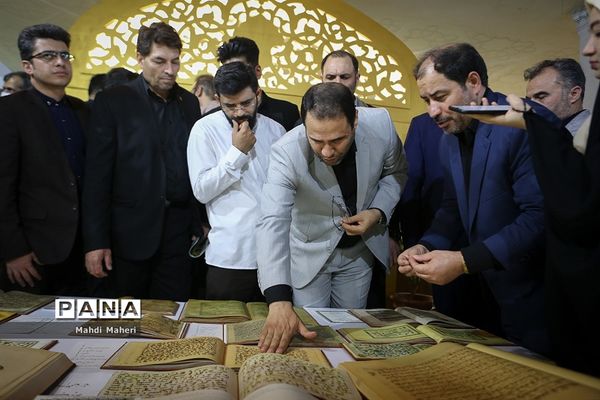 بازدید سرپرست وزارت آموزش و پرورش از سی‌امین نمایشگاه بین‌المللی قرآن کریم