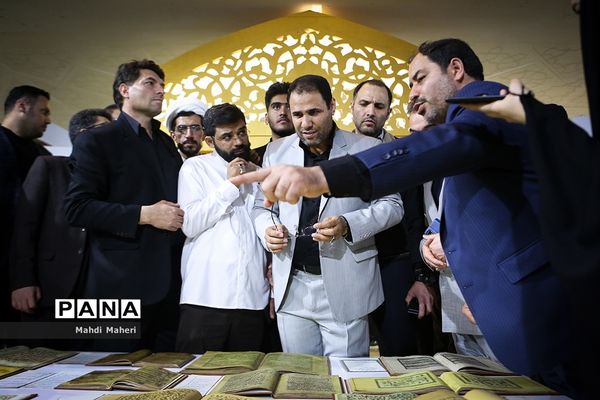 بازدید سرپرست وزارت آموزش و پرورش از سی‌امین نمایشگاه بین‌المللی قرآن کریم