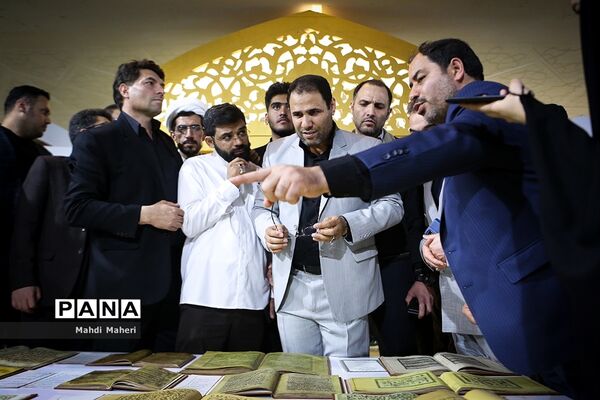 بازدید سرپرست وزارت آموزش و پرورش از سی‌امین نمایشگاه بین‌المللی قرآن کریم