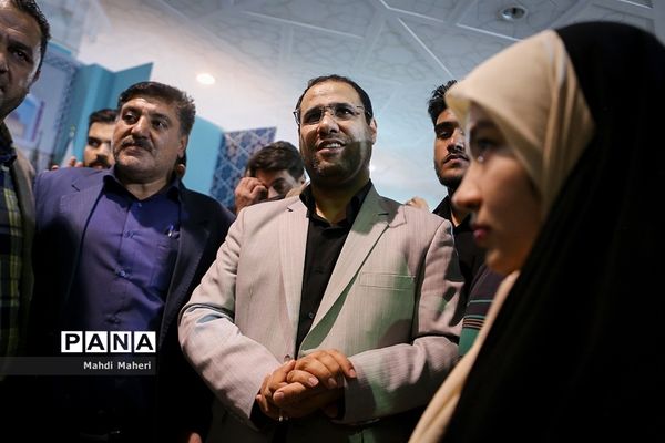 بازدید سرپرست وزارت آموزش و پرورش از سی‌امین نمایشگاه بین‌المللی قرآن کریم