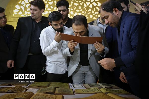 بازدید سرپرست وزارت آموزش و پرورش از سی‌امین نمایشگاه بین‌المللی قرآن کریم