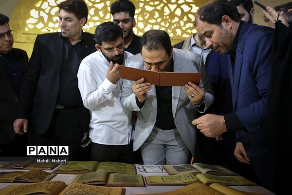 بازدید سرپرست وزارت آموزش و پرورش از سی‌امین نمایشگاه بین‌المللی قرآن کریم