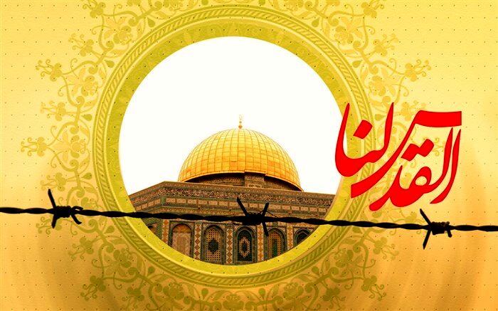 من در راهپیمایی روزقدس شرکت می کنم، زیرا.../فیلم