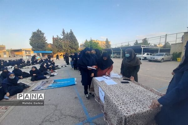 ضیافت افطاری در دبیرستان دخترانه فرزانگان ناحیه 3  شیراز