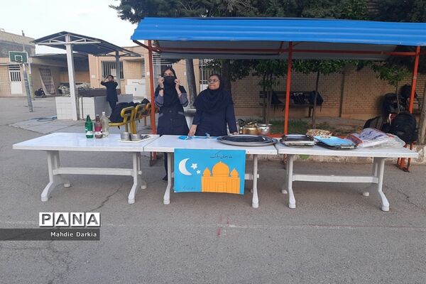 ضیافت افطاری در دبیرستان دخترانه فرزانگان ناحیه 3  شیراز