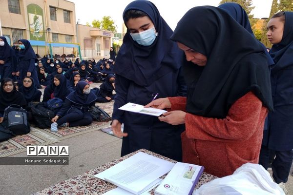 ضیافت افطاری در دبیرستان دخترانه فرزانگان ناحیه 3  شیراز