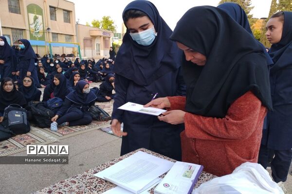 ضیافت افطاری در دبیرستان دخترانه فرزانگان ناحیه 3  شیراز