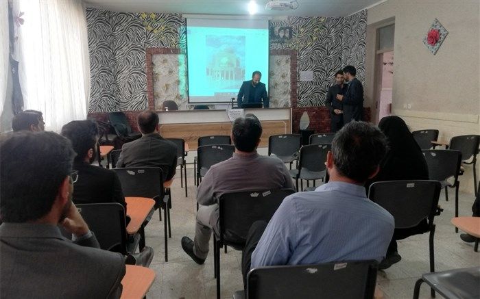 کارگاه یهودشناسی برای مربیان پرورشی  جلگه رخ