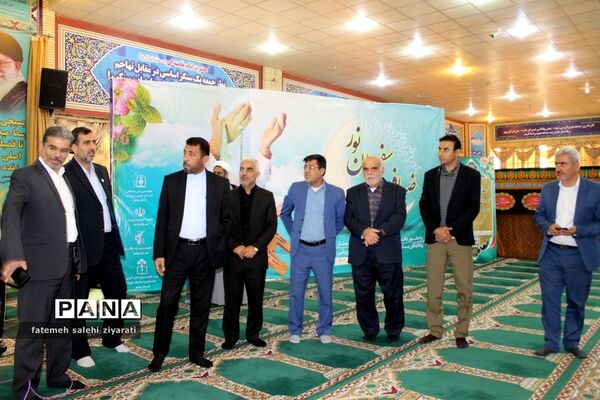 ضیافت سفیران نور در بوشهر