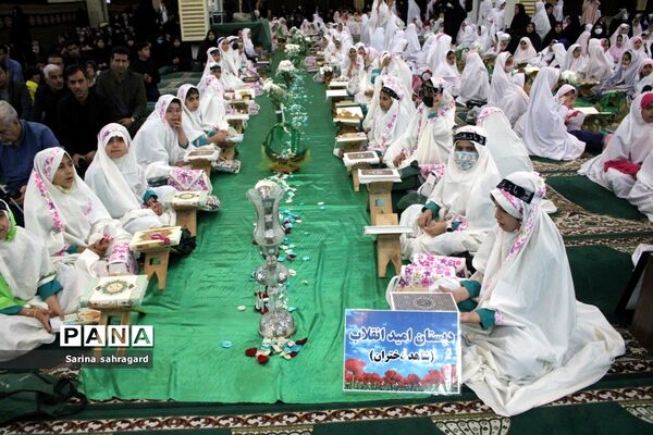 ضیافت سفیران نور در بوشهر