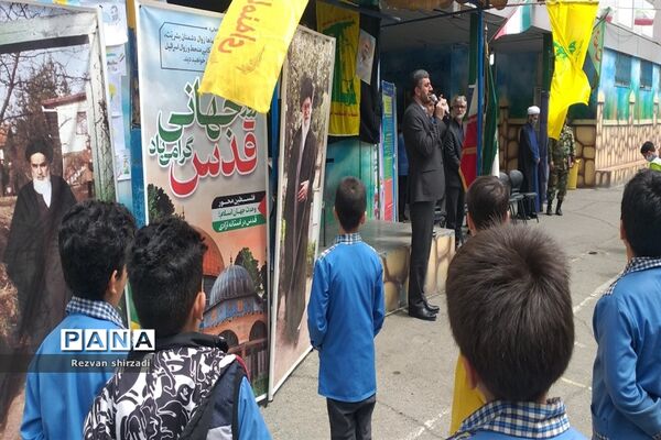 برگزاری مراسم صبحگاه مشترک دانش‌آموزی منطقه 4 در حمایت از کودکان فلسطین