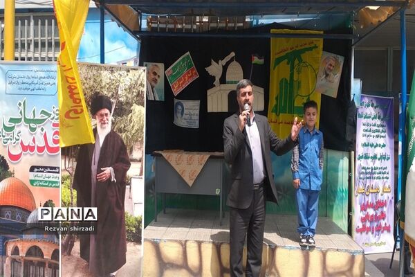 برگزاری مراسم صبحگاه مشترک دانش‌آموزی منطقه 4 در حمایت از کودکان فلسطین