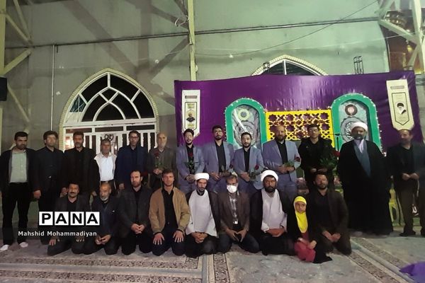 محفل انس با قرآن کریم روستای مشکان شهرستان خرّم بید