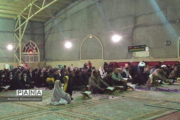 محفل انس با قرآن کریم روستای مشکان شهرستان خرّم بید