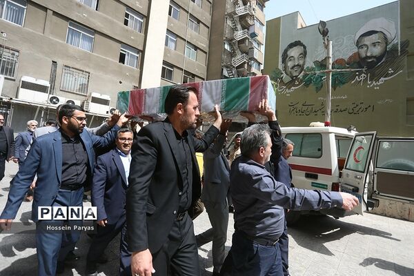 تشییع پیکر شهید گمنام در ساختمان علاقه‌مندان وزارت آموزش و پرورش