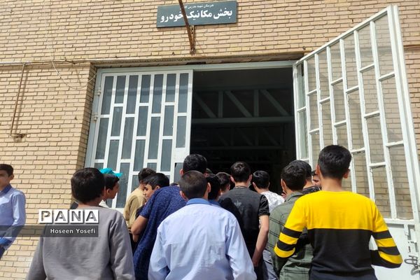 بازدید دانش‌آموزان دبیرستان شهید باقری از هنرستان شهید مدرس، کاشمر