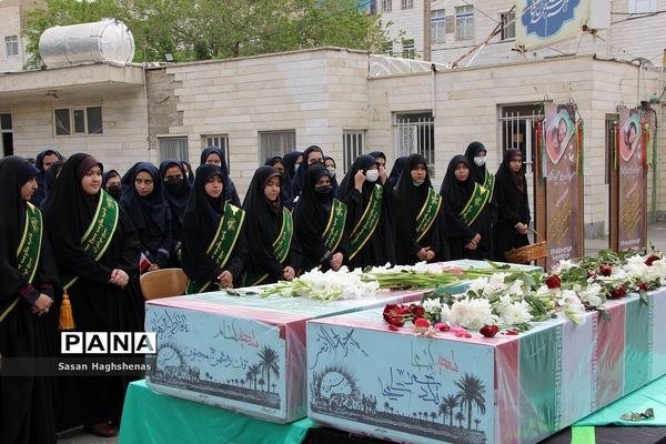مراسم تشییع پیکر مطهرشهدای گمنام در واحدهای آموزشی اسلامشهر
