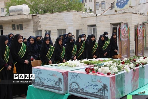 مراسم تشییع پیکر مطهرشهدای گمنام در واحدهای آموزشی اسلامشهر