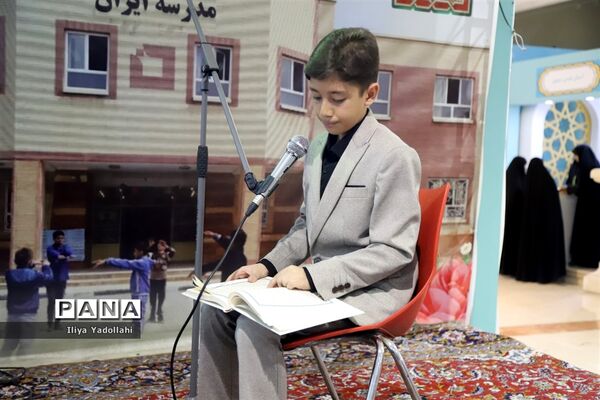 بازدید اعضای سازمان دانش‌آموزی شهر تهران از سی امین دوره نمایشگاه بین المللی قرآن کریم