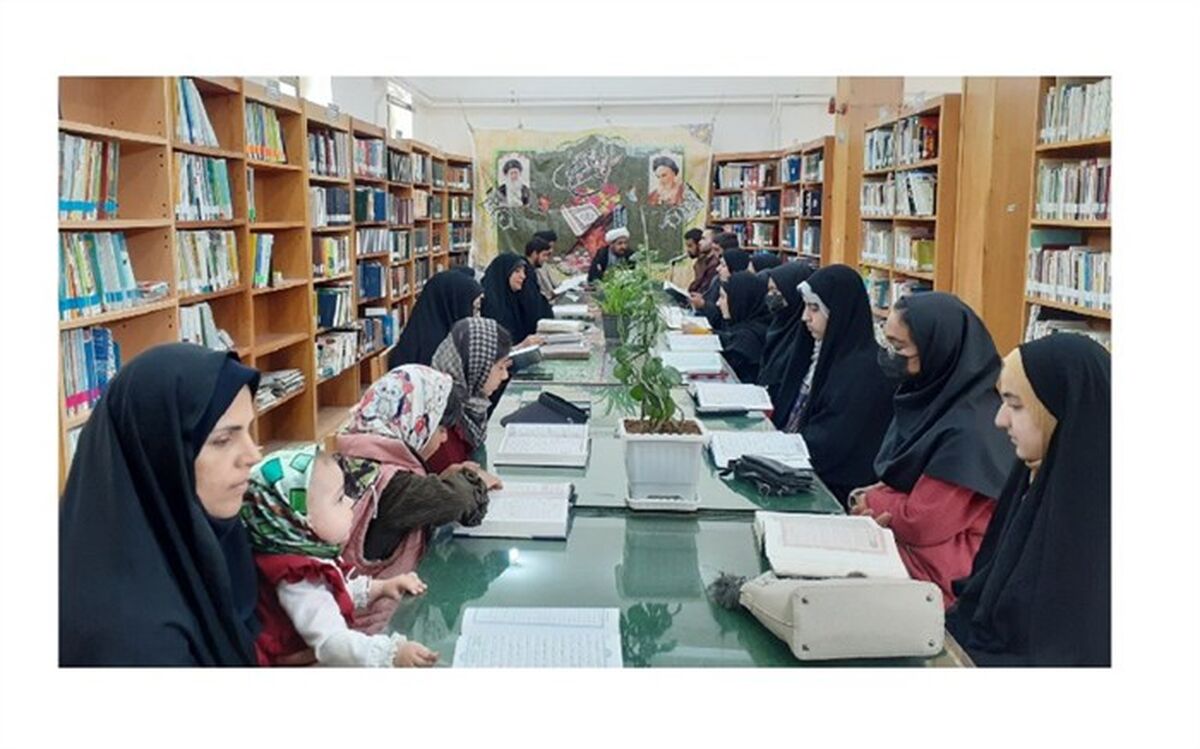 برگزاری محفل جزءخوانی قرآن کریم در شهرستان اردل