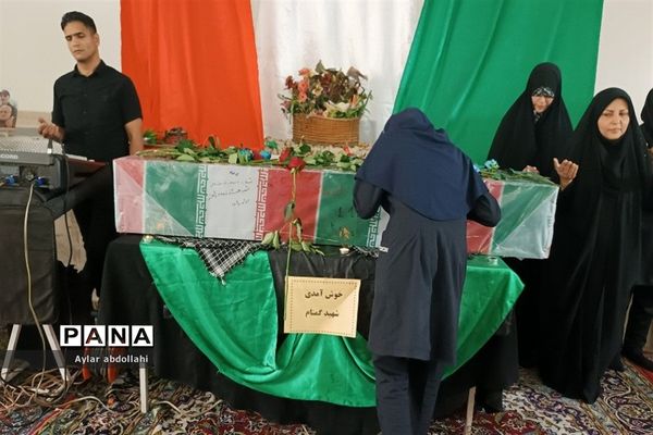 مراسم تشییع  پیکر شهید گمنام در دبیرستان الزهرا قرچک