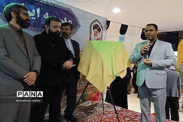 بازدید سرپرست وزارت آموزش و پرورش از غرفه  آموزش و پرورش نمایشگاه بین‌المللی قرآن کریم