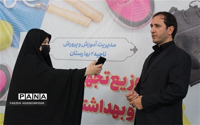 تجهیزات ورزشی به صورت عادلانه به تفکیک مقاطع تحصیلی توزیع می‌شود
