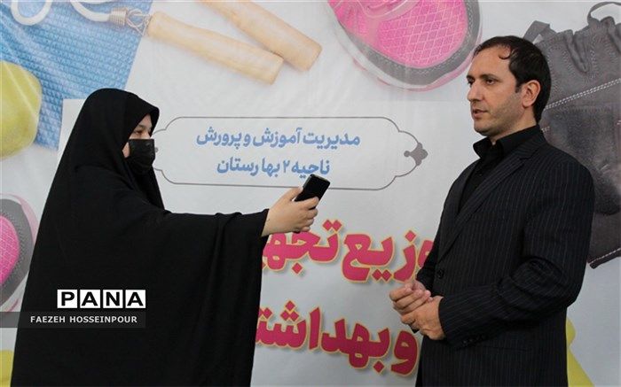 تجهیزات ورزشی به صورت عادلانه به تفکیک مقاطع تحصیلی توزیع می‌شود