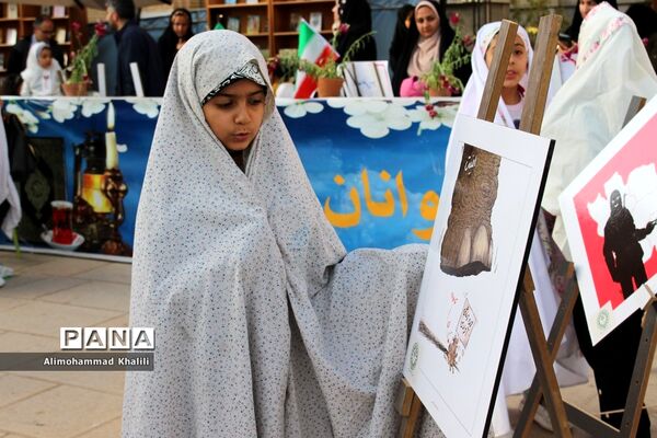 برگزاری سلسله نمایشگاه‌های حجاب در مدارس و اماکن عمومی شیراز