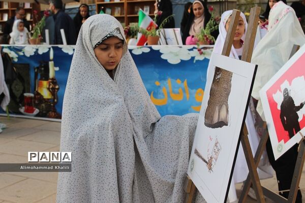 برگزاری سلسله نمایشگاه‌های حجاب در مدارس و اماکن عمومی شیراز