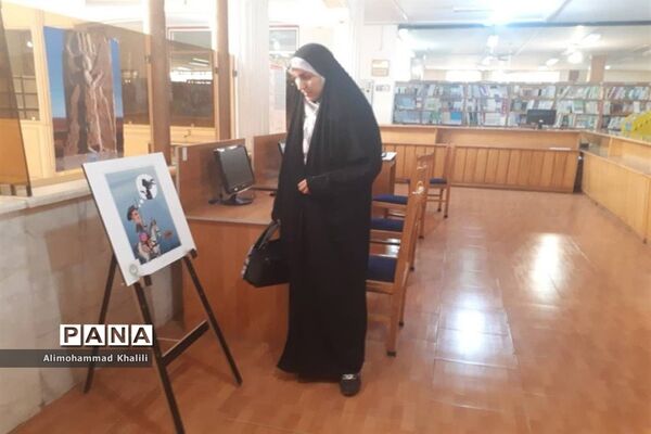 برگزاری سلسله نمایشگاه‌های حجاب در مدارس و اماکن عمومی شیراز