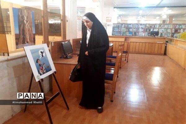 برگزاری سلسله نمایشگاه‌های حجاب در مدارس و اماکن عمومی شیراز
