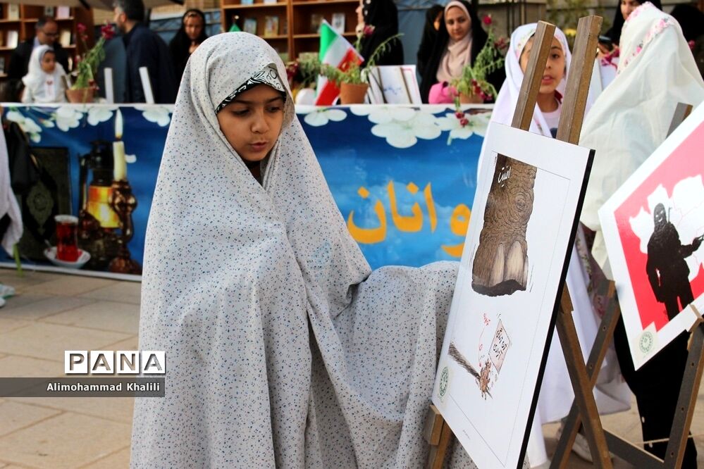 برگزاری سلسله نمایشگاه‌های حجاب در مدارس و اماکن عمومی شیراز