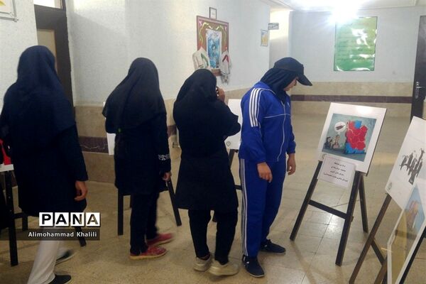 برگزاری سلسله نمایشگاه‌های حجاب در مدارس و اماکن عمومی شیراز
