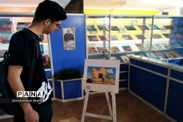 برگزاری سلسله نمایشگاه‌های حجاب در مدارس و اماکن عمومی شیراز