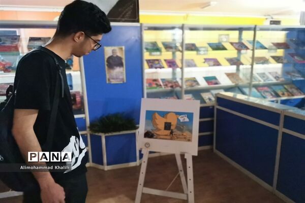 برگزاری سلسله نمایشگاه‌های حجاب در مدارس و اماکن عمومی شیراز