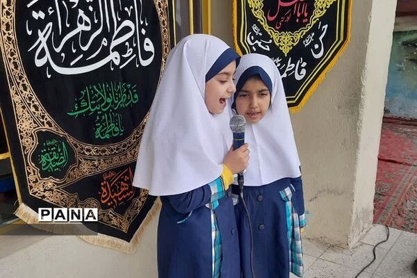 مراسم عزاداری شهادت امام علی(ع) در مدارس رودهن