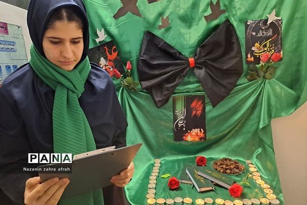 مراسم عزاداری شهادت امام علی(ع) در مدارس رودهن