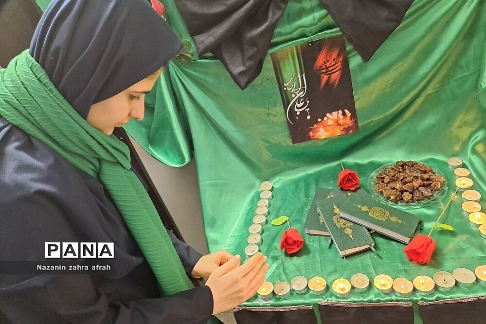 مراسم عزاداری شهادت امام علی(ع) در مدارس رودهن