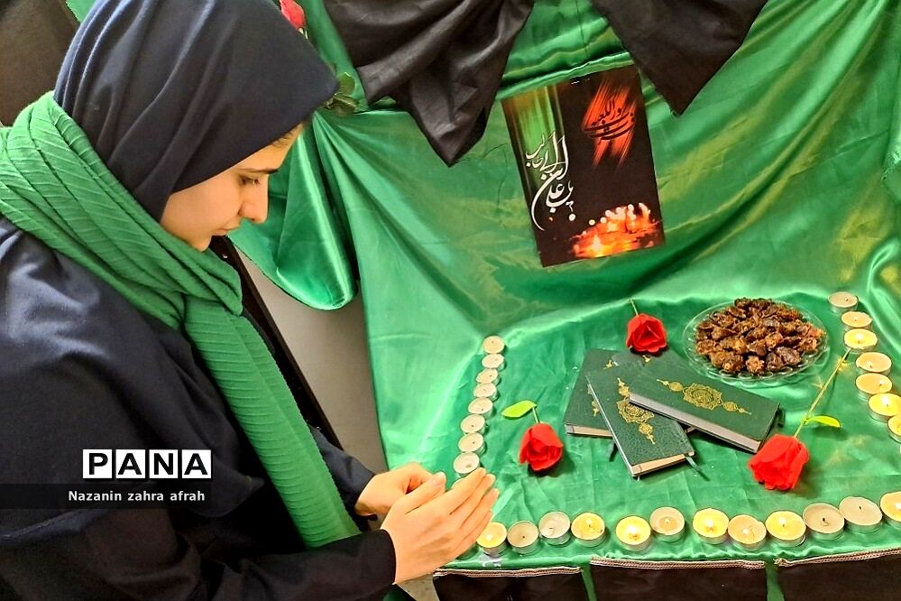مراسم عزاداری شهادت امام علی(ع) در مدارس رودهن