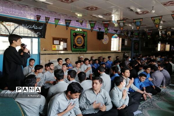 مراسم سوگواری امام علی (ع) در مدارس منطقه ۱۵
