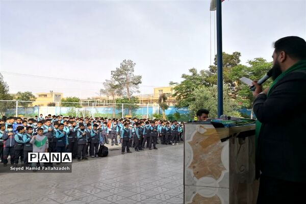 مراسم عزاداری شهادت امام علی(ع) در دبستان حضرت قاسم ابن الحسن ناحیه یک یزد