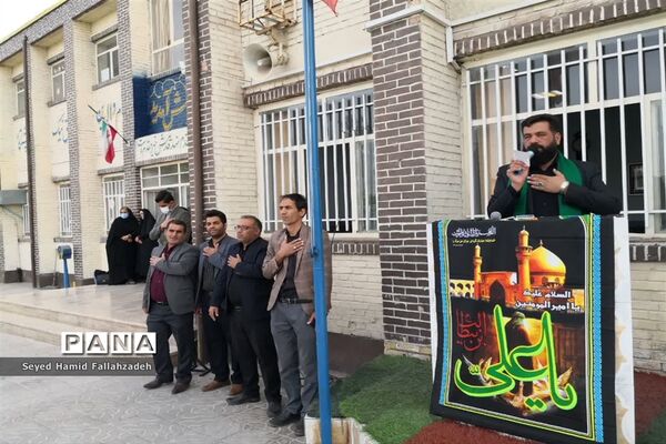 مراسم عزاداری شهادت امام علی(ع) در دبستان حضرت قاسم ابن الحسن ناحیه یک یزد