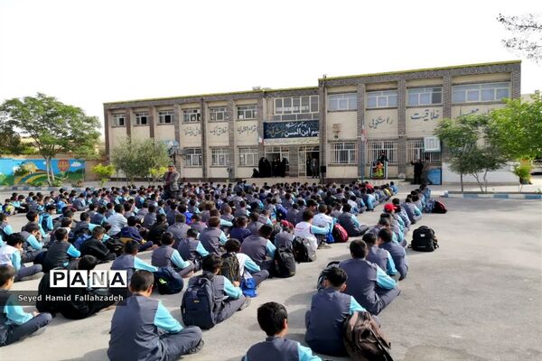 مراسم عزاداری شهادت امام علی(ع) در دبستان حضرت قاسم ابن الحسن ناحیه یک یزد