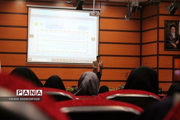 کارگاه توانمندسازی ویژه مربیان و معاونان تربیت‌بدنی و پرورشی در بهارستان‌دو